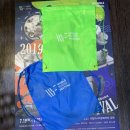 세계청년축제 '5.18km Night Light Run' 기념품 백팩입니다 😲