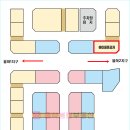 에이원약국 이미지