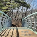 동강농장 이미지