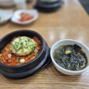 참조은건축인테리어 | 임랑해수욕장맛집 해장국 맛집 참조은돼지얼큰해장국 솔직 리뷰