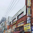 노래야노래야코인노래연습장 이미지