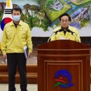 봉화군립노인전문요양병원 이미지