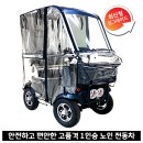 와이엘서울(주)