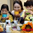 아로마테라피 이미지