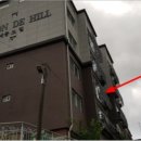 호만브레인유치원 | [경기 남양주시다세대(빌라)경매컨설팅] 남양주시 호평동 298-19 (2018타경13816) 낙찰방법