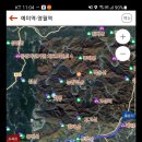 예미2교 - 1842 | 예미2교