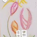 청명목장 이미지