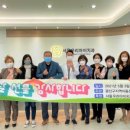 서울수완치과의원 이미지