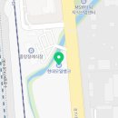 모곡공인중개사사무소 이미지