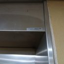 광명로 264번길 이미지