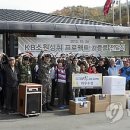 덕적리 경로당 이미지