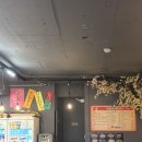 포차에간냉삼이 | [역삼 맛집] 레트로 감성 폭발하는 줄서서먹는 냉삼집, '냉325' 솔직 후기!