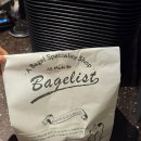 럭키 | 럭키밀 내돈내산 후기｜베이글리스트 베이글 포장 5천원 득템 (가성비 미쳤다)