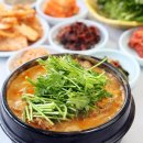 유동오리탕 이미지