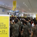 굿잡취업센터 이미지