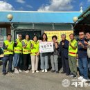 초평면행정복지센터 이미지