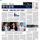 각신 이미지