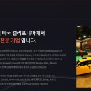 모토카샵