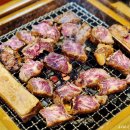 연탄꽃갈비