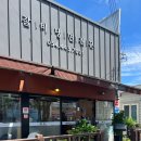 봉곡동304 이미지