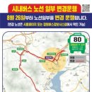 회성동210 이미지