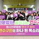 서명상사 매일일보