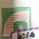 문구 스토어팜 추천!! 정말 이중에 그대 취향인 거 하나 없겠어?