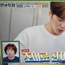 삼겹 이미지