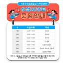 키튼드림센터 Daum카페