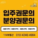 이문로30길 이미지