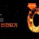 정**-19 이미지