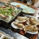 돈방석 PC 이미지