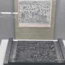 통도사성보박물관 이미지