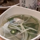 네거리의순이 이미지