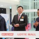 롯데몰 앞2 이미지