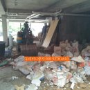 반송동020 이미지