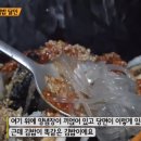 사또김밥 - 부평구 길주남로 29 | 사또김밥
