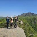 산친구