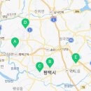 컴포즈커피 안성공도센트럴파크점