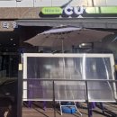 CU상현점 이미지