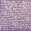 [공지] 임산부도 가능>.< 디마프 ‘웰컴 장벽루틴 키트’ 내돈내산 솔직후기