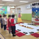 한밭대학교어린이집 이미지