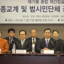 등탑 이미지