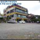 119호어린이공원 이미지