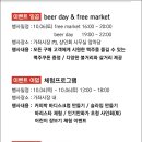 가좌시장 이미지
