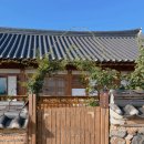라연재