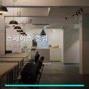 호림고시원 - 안성시 대학7길 8 | 호림고시원