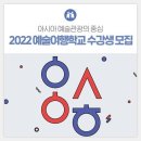 ⬛ ‘광주청년 일드림하이(High)’ 참여 사업장 모집외3건 [광주광역시 제공] 이미지