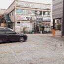 별난고기집 이미지