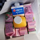50%할인 럭키박스!!! 럭키밀 왜안써?